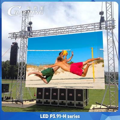 P3.91 Quảng cáo ngoài trời màn hình tường video LED 3840Hz 1/16 Scan