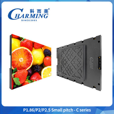 P1.86-2.5 Small Pitch-C series LED Display Ultra wide perspective màn hình LED màn hình màu xám cao
