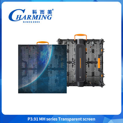 P3.91MH Series Transparent Screen Glass Display Cabinet With LED Light Transparent Screen LED Transparent Wall (Bộ chiếu kính trong suốt với đèn LED)