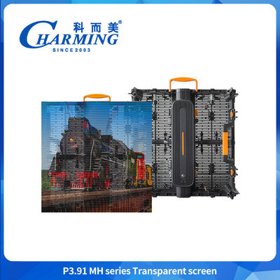 P3.91MH Series Transparent Screen Glass Display Cabinet With LED Light Transparent Screen LED Transparent Wall (Bộ chiếu kính trong suốt với đèn LED)