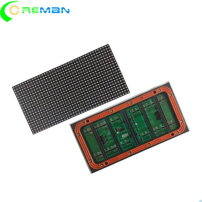 5V Smd3535 P8 LED Module 320mmx160mm Outside 40x20 Front Access Available