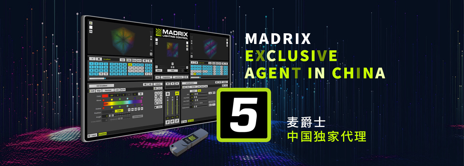 Phẩm chất Màn hình treo tường LED nhà máy