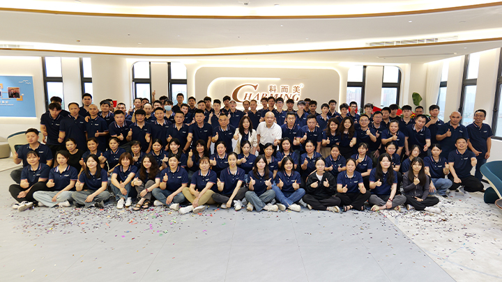 Trung Quốc Charming Co., Ltd. hồ sơ công ty