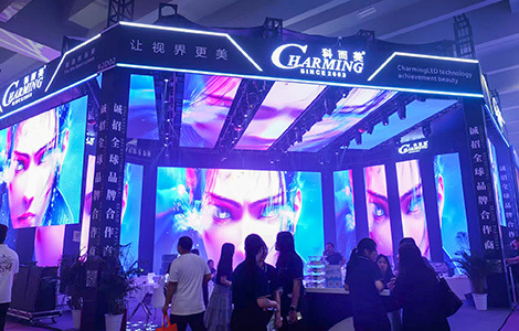 Trung Quốc Charming Co., Ltd. hồ sơ công ty