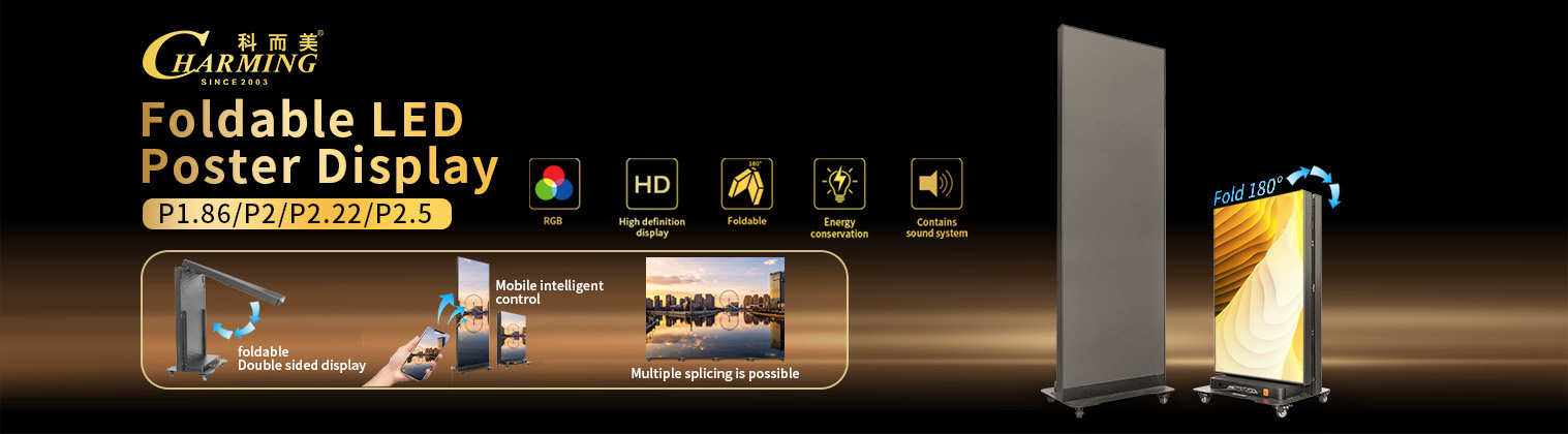 Phẩm chất Màn hình treo tường LED nhà máy