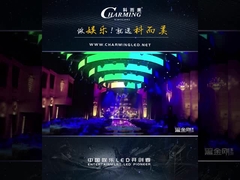 Điểm ảnh cao độ