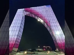 Ánh sáng điểm ảnh