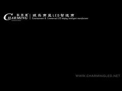 Sản phẩm cho thuê mới Charmingled ra mắt