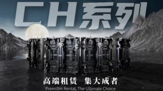 Màn hình led cho thuê dòng CH