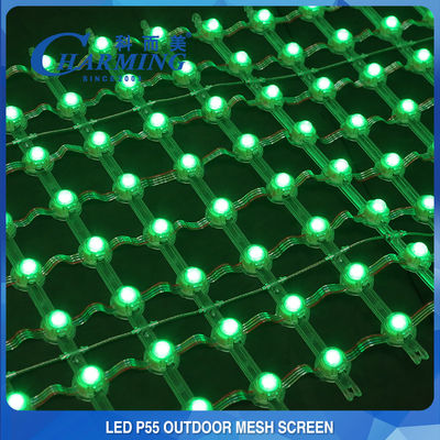 Màn hình lưới LED rèm bền 5005 × 440 × 15MM DC12V trong suốt