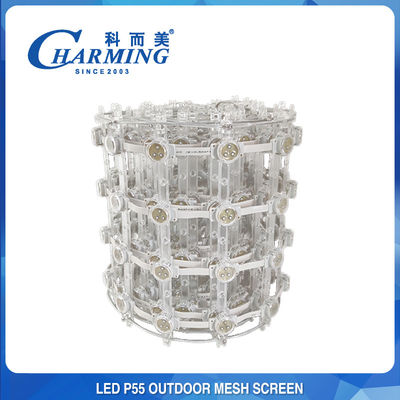 Màn hình lưới LED chống nước theo tiêu chuẩn IP65 Không nhấp nháy trong suốt linh hoạt