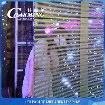 Màn hình LED trong suốt chống nước theo tiêu chuẩn IP65, Multiscene See Through LED Wall