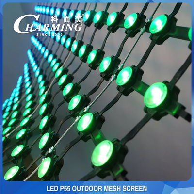 Màn hình rèm lưới LED chống nước theo tiêu chuẩn IP65 Linh hoạt bền bỉ SMD5050