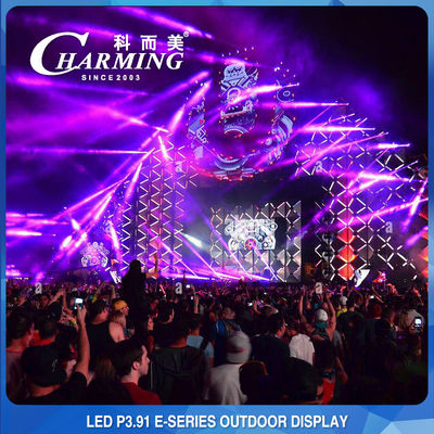 Màn hình LED P3.91 đa năng dành cho sự kiện, Bảng điều khiển video LED buổi hòa nhạc đám cưới