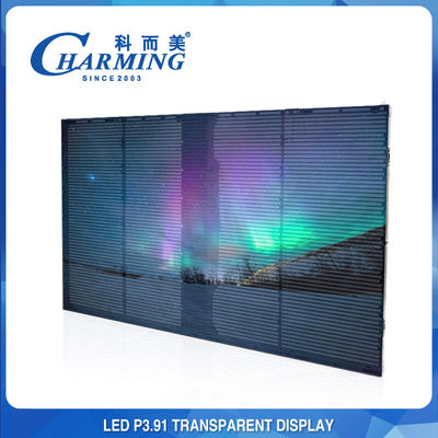 P3.91 Tường video LED trong suốt Mặt trước chống bụi IP65 / Mặt sau IP42