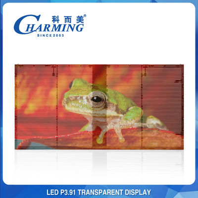 P3.91-P7.8 Màn hình LED trong suốt bằng kính trong nhà Màn hình hiển thị quảng cáo LED