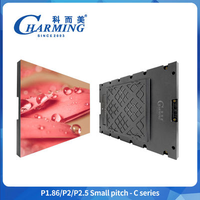Màn hình LED pitch nhỏ C Series Ultra Thin And Lightweight Design và đơn giản hóa việc cài đặt