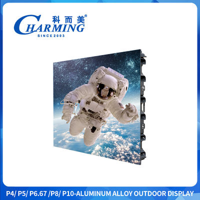 P4-P10 Tường video LED ngoài trời với độ sáng 5500cd / m2, chống nước IP65 và tỷ lệ làm mới 1920/7680Hz cho quảng cáo ngoài trời