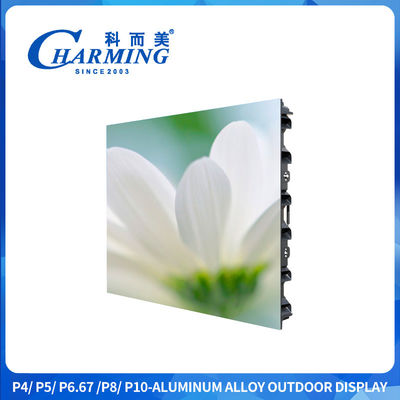 Màn hình quảng cáo ngoài trời LED P4 liền mạch 960x960mm