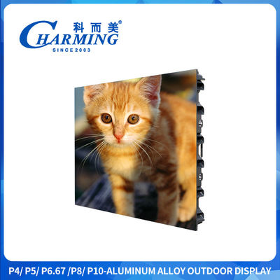 P4 Bên ngoài IP65 Sxey Video Led Display Screen Vật liệu tủ hợp kim nhôm