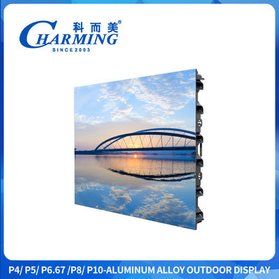 Màn hình hiển thị ngoài trời hợp kim nhôm P4 130 ° Phạm vi màu rộng hơn với tay cầm thép không gỉ
