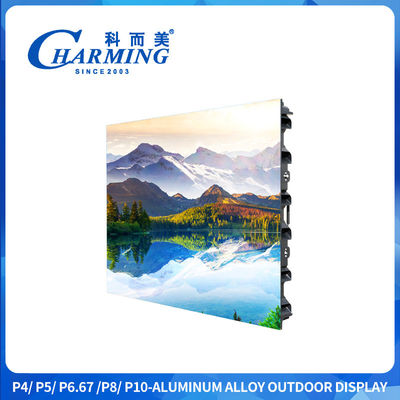 960x960mm Quảng cáo ngoài trời màn hình LED P4 ngoài trời màn hình hiển thị LED