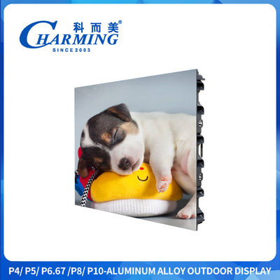 960x960mm Quảng cáo ngoài trời màn hình LED P4 ngoài trời màn hình hiển thị LED
