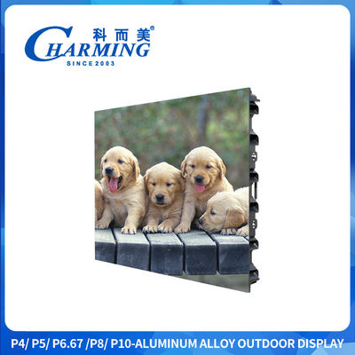P4 Màn hình quảng cáo ngoài trời LED IP65 Màn hình đường phố chống nước 1/10Scan