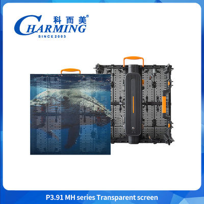 P3.91 -7.8 Màn hình hiển thị đèn LED trong suốt Màn hình dính trên màn hình hiển thị đèn LED cửa sổ thủy tinh