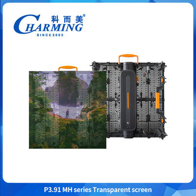 Độ cứng mạnh P3.91MH Series Magnesium Alloy Process Box Màn hình trong suốt với tiết kiệm năng lượng