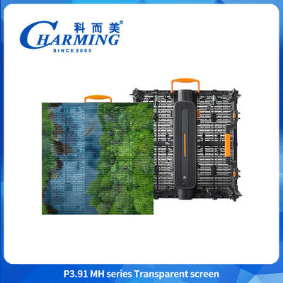 Màn hình LED linh hoạt trong suốt P3.91MH Series Màn hình trong suốt Màn hình trong suốt cực mỏng Kiểm soát nước