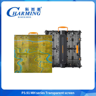 500X500/500X1000X88.5mm P3.91MH Series Màn hình trong suốt không dễ biến dạng với hộp điều khiển