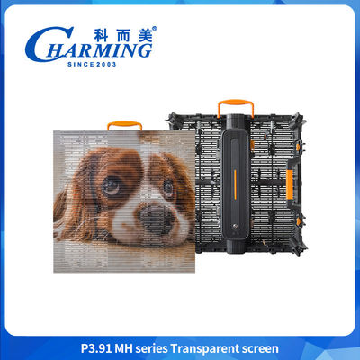 Ultrathin 88.5mm P3.91MH Series Highlight And Ultra-Lightweight Transparent Screen With Corner Guard (Màn hình minh bạch siêu mỏng với bảo vệ góc)