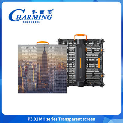 Trung tâm mua sắm độ sáng cao 3.91-7.8mm Hd Commercial Transparent Display Waterproof LED Video Wall Cho quảng cáo