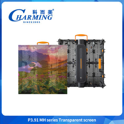 Trung tâm mua sắm độ sáng cao 3.91-7.8mm Hd Commercial Transparent Display Waterproof LED Video Wall Cho quảng cáo