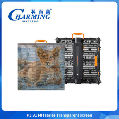 Màn hình LED P3.91 Màn hình quảng cáo thương mại ngoài trời Màn hình hiển thị LED trong suốt