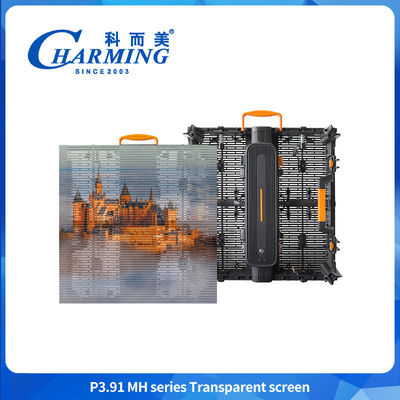 500 * 1000mm 1000 * 1000mm Bên ngoài màn hình LED trong suốt Quảng cáo màn hình LED trong suốt