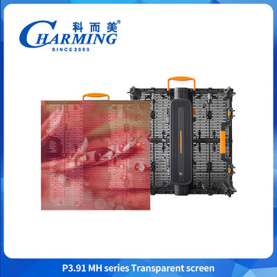 500 * 1000mm 1000 * 1000mm Bên ngoài màn hình LED trong suốt Quảng cáo màn hình LED trong suốt