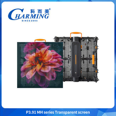 Full Color P3.91 Màn hình hiển thị LED ngoài trời trong suốt HD Màn hình hiển thị LED trong suốt Cho quảng cáo