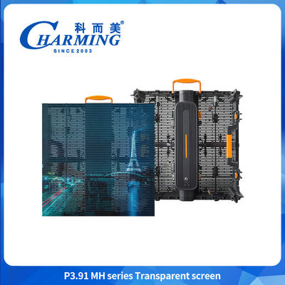 Màn hình LED P3.91 Màn hình quảng cáo thương mại ngoài trời Màn hình hiển thị LED trong suốt