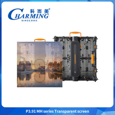 500 * 500mm P3.91 LED màn hình trong suốt Trung tâm mua sắm Quảng cáo màn hình màn hình tường LED