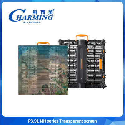 Màn hình LED P3.91 Màn hình quảng cáo thương mại ngoài trời Màn hình hiển thị LED trong suốt