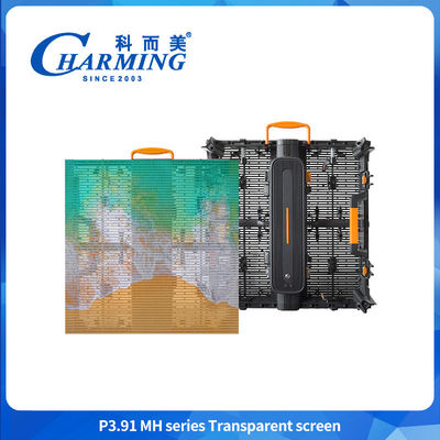 Trung tâm mua sắm 3.91mm Hd màn hình trong suốt chống nước LED Video Wall Cho quảng cáo