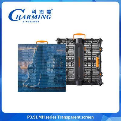 Màn hình rèm LED ngoài trời minh bạch 3.91mm Glass Window Video Wall For Building