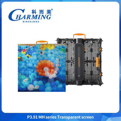 Màn hình LED rèm ngoài trời cực nhẹ IP65 Độ minh bạch cao 3.91mm 4K