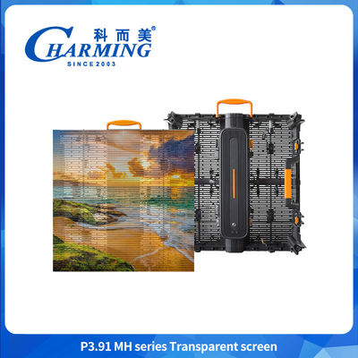 Màn hình LED rèm ngoài trời cực nhẹ IP65 Độ minh bạch cao 3.91mm 4K