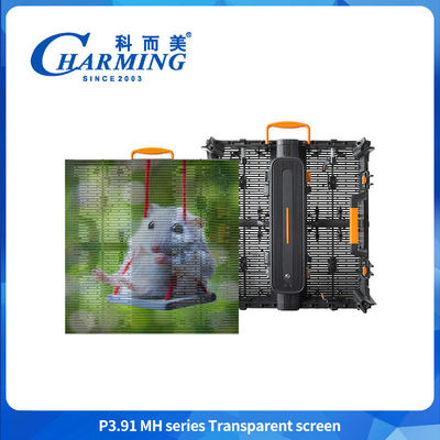 P3.91 Màn hình quảng cáo minh bạch 500*500mm