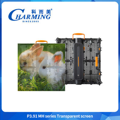 Full color 3D P3.91MH Series Màn hình minh bạch Màn hình tường led cực mỏng