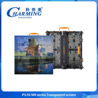 Thiết kế rỗng P3.91MH Series 32768 Dot / m2 Màn hình LED trong suốt 200W / 400W Với ổ khóa mới