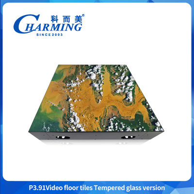 P3.91 GOB Quá trình Led Dance Floor Không thấm nước Video Led Dance Floor 500mm By 500mm cho tiệc cưới & tiệc tùng